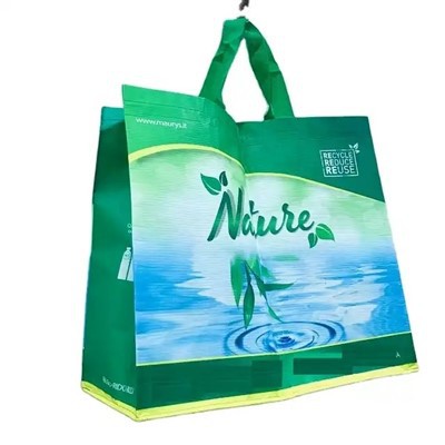 Výrobce sáčků RPET